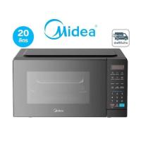ราคา Midea ไมโครเวฟ Digital Inverter ขนาด 20 ลิตร สีดำ รุ่น EM7P012MZ (340831-745520010)
