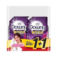 ราคา ดาวน์นี่ น้ำยาปรับผ้านุ่ม สูตรเข้มข้น กลิ่น มิสทีค 950 มล. (แพ็คคู่) (341813-745836010)