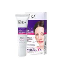 ราคา เค.เอ. เอ็กซ์เพิร์ท แอนตี้ เมลาสม่า เซรั่ม 15 กรัม (579722-565861010)