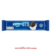 ราคา โอรีโอ คุกกี้แซนวิชสอดไส้ครีมวานิลลา 32.8 กรัม (แพ็ก 12 ชิ้น) (376104-686482010)