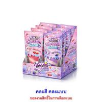 ราคา จอยย์ ขนมสายไหมรูปไอศกรีม คละรสคละแบบ 18 กรัม (แพ็ก 8 ชิ้น) (339924-745021010)
