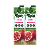 ราคา ทิปโก้ น้ำทับทิม 100% 1,000 มล. (467756-374468010)
