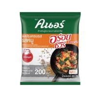 ราคา คนอร์อร่อยชัวร์ ผงปรุงครบรส รสหมู 800 กรัม (327116-699471010)