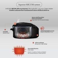 ราคา Zojirushi หม้อหุงข้าวระบบไมคอม Made in Japan ขนาด 1 ลิตร รุ่น NL-GAQ10T สีดำ (341869-745876010)