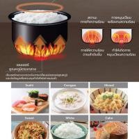 ราคา Zojirushi หม้อหุงข้าวไฟฟ้า ไมโครคอมพิวเตอร์ ขนาด 1 ลิตร รุ่น NL-EAQ10 (341867-745872010)