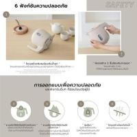 ราคา Zojirushi กาต้มน้ำไฟฟ้า ขนาด 0.8 ลิตร รุ่น CK-SAQ08T (341862-745865010)