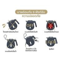 ราคา Zojirushi กาต้มน้ำไฟฟ้า ขนาด ความจุ 1 ลิตร รุ่น CK-DAQ10T (341860-745862010)