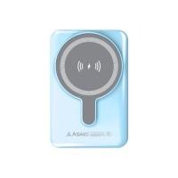 ราคา Asaki Power Bank รุ่น A-B3124C (341223-745630010)