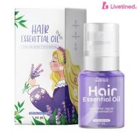ราคา Livetined Hairona ออยล์บำรุงผม Renight Hair Essential Oil 80ml. Purple (341887-745890010)