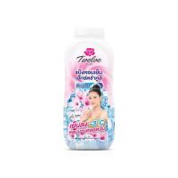 ราคา 12Plus แป้งเย็นเอ็กซ์ตร้าคูลชมพู 140 กรัม (แพ็ก 3 ชิ้น) (456991-357571010)