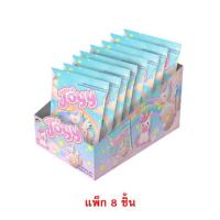 ราคา จอยย์ ขนมสายไหมกลิ่นผลไม้รวม 10 กรัม (แพ็ก 8 ชิ้น) (342404-745998010)