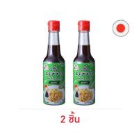 ราคา คิคโคแมน เทสตี้เจแปน ซอสผัด 150 มล. (481032-392747010)