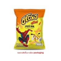 ราคา ชีโตส กลิ่นข้าวโพดย่างเนย 64 กรัม (346134-723336010)