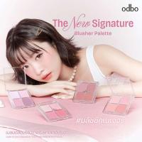 ราคา Odbo บลัชออน The New Signature Blusher Palette 9 กรัม (342433-746028010)