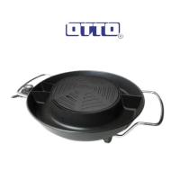 ราคา OTTO เตาปิ้งย่างไฟฟ้า รุ่น GR-175 (342085-745930010)
