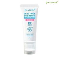 ราคา Jula's Herb ครีมทาใต้วงแขน Blue Rose Brightening Underarm Cream 40 กรัม (340275-745358010)