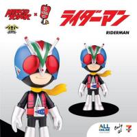 ราคา โอเดนย่า ขนมอบกรอบรสคาราเมล พร้อมพวงกุญแจมาสค์ไรเดอร์ Riderman 3 กรัม (342988-746324010)