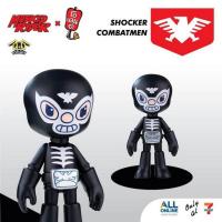 ราคา โอเดนย่า ขนมอบกรอบรสคาราเมล พร้อมพวงกุญแจมาสค์ไรเดอร์ Shocker combatmen 3 กรัม (342985-746322010)