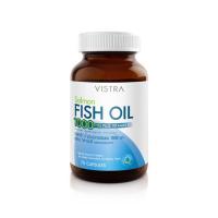ราคา VISTRA แซลมอน ฟิชออย บรรจุ 75 แคปซูล (515252-451135010)