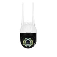 ราคา Vstarcam กล้องวงจรปิด IP Camera รุ่น CS662 (345471-722893010)
