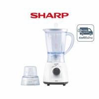 ราคา SHARP เครื่องปั่นอเนกประสงค์ 1ลิตร รุ่น EM-14 (342460-746065010)