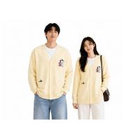 ราคา เสื้อคาร์ดิแกน ลาย Snoopy พร้อมปักลาย สีครีม (338484-744270020)
