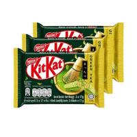 ราคา คิทแคท ช็อกโกแลตชาเขียว 4F 35 กรัม (498334-419891010)