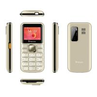 ราคา inovo i16 (Ram 256 MB,Rom 512 MB) (335053-742274010)