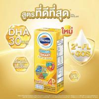 ราคา โฟร์โมสต์ โอเมก้า สมาร์ท ซูปเปอร์ โกลด์ 4 พลัส 180 มล. (แพ็ก9กล่อง) (333471-741386010)