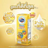ราคา โฟร์โมสต์ โอเมก้า สมาร์ท ซูปเปอร์ โกลด์ 1 พลัส 180 มล. (แพ็ก9กล่อง) (333466-741384010)