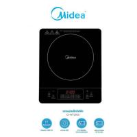 ราคา Midea เตาแม่เหล็กไฟฟ้า รุ่น CI-WT2103 (339279-744684010)
