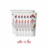 ราคา มะลิ นมข้นหวานชนิดหลอดบีบ 140 กรัม แพ็ก 12 ชิ้น (455733-356080010)