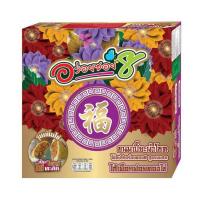 ราคา อร่อยซอย 8 ขนมเปี๊ยะนำโชคไข่ทะลัก ไส้เผือกฝอยทองไข่ 600 กรัม (342020-720029010)