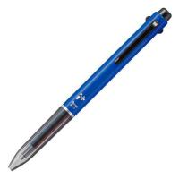 ราคา Pentel ปากกาพร้อมไส้ 3ระบบ iPlus Black Edtion ด้ามสีน้ำเงิน (575207-557820010)