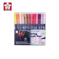 ราคา SAKURA ชุดปากกาพู่กัน Koi Coloring Brush Pen 24 ด้าม (555513-523952010)