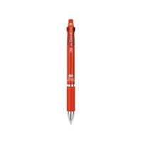 ราคา JAVA ปากกาลูกลื่น 3 ระบบ Jet3Ball-M 0.38mm. Red ด้ามสีแดง (548964-512708010)