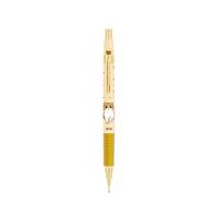 ราคา JAVA ดินสอกด Naong 0.5mm. ด้ามลายน้องแมว Exotic สี Milk Yellow (548960-512703010)