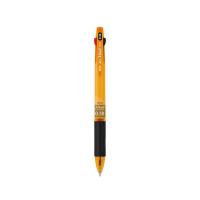 ราคา JAVA ปากกาลูกลื่น 3 ระบบ Jet3Ball 0.38mm. Yellow ด้ามสีเหลือง (548948-512690010)