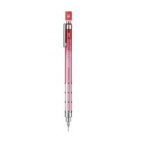 ราคา Pentel ดินสอกดเขียนแบบ GRAPH1000 GRADIATION 0.5 มม. ด้ามสีแดง (377362-689198010)