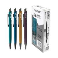 ราคา FASTER ปากกาลูกลื่นเจล 0.7 มม. METAL SERIES ด้ามคละสี CX517-FAN (กล่อง 12 ด้าม) (369772-677756010)