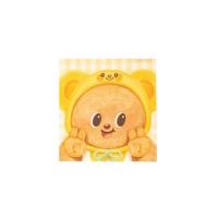 ราคา Deli กระดาษโน้ต ButterBear สีเหลือง (325650-737463010)