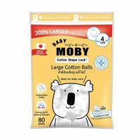 ราคา Baby Moby สำลีก้อนใหญ่ Big Cotton Balls 80 กรัม (568452-545265010)
