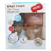 ราคา BABICARE ขวดนม 4 ออนซ์ ไตรตัน สีชา แพ็ก 2 คละสี/คละลาย (558277-528299010)