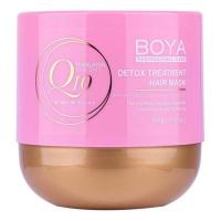 ราคา โบย่า คิวเท็น ดีท็อกซ์ ทรีทเม้นท์ แฮร์มาสก์ (ชมพู) 500 กรัม (345876-627665010)