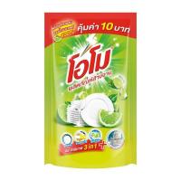 ราคา โอโม น้ำยาล้างจาน 400 มล. (342227-745944010)