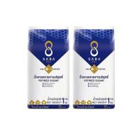 ราคา ษฎา น้ำตาลทรายขาวบริสุทธิ์ 1 กิโลกรัม (344305-746661010)