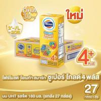 ราคา โฟร์โมสต์ โอเมก้า สมาร์ท ซูปเปอร์ โกลด์ 4 พลัส 180 มล. (ยกลัง 27 กล่อง) (344604-746871010)