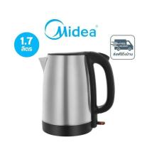 ราคา Midea กาต้มน้ำ ขนาด 1.7 ลิตร รุ่น MK-SN17SA (344331-746687010)