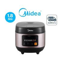 ราคา Midea หม้อหุงข้าวดิจิตอล ขนาด 1.8 ลิตร (Luna) รุ่น MB-FS5020W (344330-746686010)