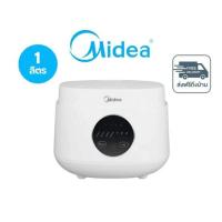 ราคา Midea หม้อหุงข้าวดิจิตอล ขนาด 1 ลิตร (POLAR) รุ่น MB-FB30M161W (344329-746685010)